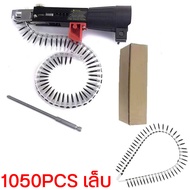 🔥ให้เล็บ 1000 อัน🔥อะแดปเตอร์เล็บโซ่สกรูอัตโนมัติสกรูเข็มสว่านไฟฟ้าเครื่องมืองานไม้ โซ่สกรูอะแดปเตอร์