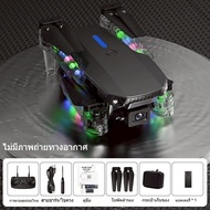 E99 drone โดรนติดกล้องคู่ 4K HD กลับอัตโนมัติที่ 10000 เมตร โดรนติดกล้อง โดรน การหลีกเลี่ยงสิ่งกีดขว