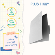 Combo 10 Bìa Đựng Phân Loại Hồ Sơ Bằng Giấy PLUS - Sức Chứa Đến 200 Tờ Giấy A4