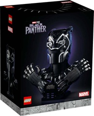 LEGO 76215 Marvel Black Panther 2961pcs 18+ Đồ Chơi Lắp Ráp lego Hoàn toàn mới và chính hãng