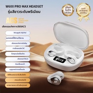 latuo | หูฟังคลิปติดไม่ต้องใส่ในหูสำหรับ iPhone