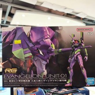 (黃埔聚寶坊B1b號舖門市現貨) Bandai RG EVA-01 EVAGELION UNIT-01