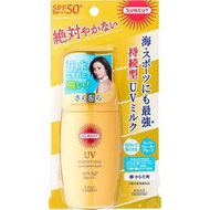 現貨 | Kose Suncut UV Perfect Gel Super Water Proof 高絲超防水防曬啫喱 100g