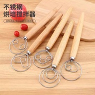 [First Use Re-Pay] Dough Mixer stainless steel Dough Mixer Manual Dough Mixer Non-Stick Powder Mixer