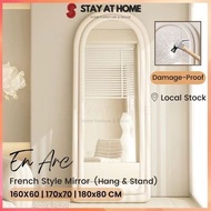 Arc Aesthetic Mirror Stand Nordic Irregular Arch Mirror Stand Mirror Large Mirror Long Mirror Aesthe