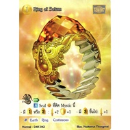 New Era D4K-Dividing of 4 Kingdoms No.042