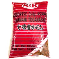 S&B Japanese 7 Spice Powder  Nanami Togarashi 300g (Assorted Chili Pepper)