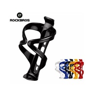 Rockbros Elastic Water Bottle Holder Cage