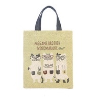 Kusuguru Japan日本Gobelin編織設計雜誌包  手提包 肩背包 黃色