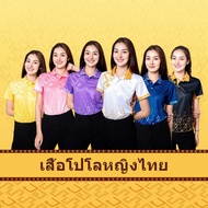 Fashion Women's Polo Shirts Comfortable Breathable Work Shirts Oversized Summer Work Shirts Tall Yel