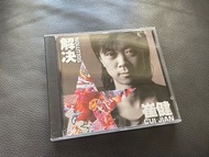 崔健解決專輯 cd Cui Jian made in Japan CD
