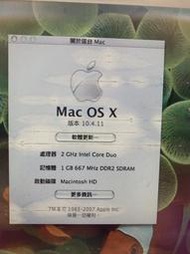 二手 iMac 4.1 DDR-1G HDD250G 零件主機 非 M1 PRO