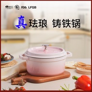 Cast Iron Dutch Oven Casserole Stewer for Home Use, Uncoated Double-Ear Soup Pot, Compatible with St