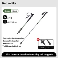 Naturehike ไม้ปีนเขาสำหรับเด็ก ไม้เท้าเดินป่าสำหรับผู้ใหญ่ ไม้เท้าเดินป่าแบบยืดหดได้ น้ำหนักเบามาก พ