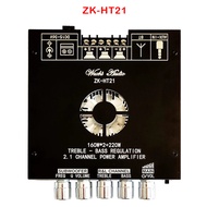 แอมป์จิ๋ว แอมจิ๋วบลูทูธ แอมป์ 12v ZK HT21 แอมป์บลูทูธ แอมจิ๋ว ชิปใหญ่ TB21 TPA3116D2 MT21 502MT 2.1 