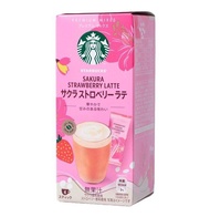 Starbucks Sakura Strawberry Latte Coffee สตาร์บัคส์ ซากุระ สตอเบอรี่ ลาเต้ กาแฟ 24g x 4ซอง