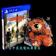 缺貨附泰迪熊 湯米【PS4原版片】☆ 湯姆克蘭西 全境封鎖2 ☆【中文版 中古二手商品】台中星光電玩