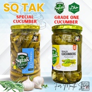 650gm SQTAK Pickled Cucumber Jeruk Timun Pickles Cucumber Pickle Timun Jeruk Halal Pickel Cucumber
