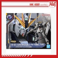 [READY STOCK] RG 1/144 v Gundam (Double Fin Funnel Type) Premium Bandai Hime Hobby Gundam Store