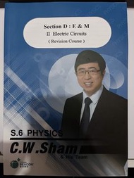 24/25 CW SHAM 筆記