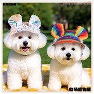 [Cute Cat Summer Pet Sun Hat] Pet Hat Cat Hat Dog Hat Pet Sun Hat Cat Sun Hat Dog Sun Hat Pet Hat Do