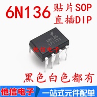 4PCS Brand New 6N136 6N136M 6N136S In-Line DIP8 Patch SOP8 High-Speed Optocoupler Isolator