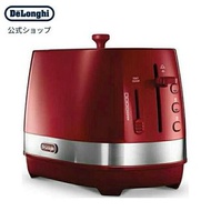 delonghi active系列彈出式多士爐[CTLA2003J-R]delonghi toaster pop-up bread machine bread machine bread baking