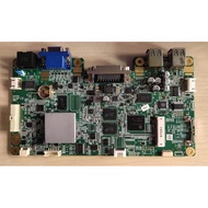 Mindray material code: 051-002496-0 circuit board code