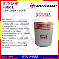 G010-022 (900ML) Dunlop CA Contact Adhesive Glue/CA Gam/Formica Gam / CA Glue / CA FORMICA GLUE