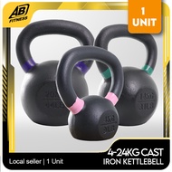 Vigor Fitness Cast Iron Kettlebell (4kg ,  kg , 8kg , 10kg , 12kg , 14kg , 16kg , 18kg , 20kg) / Ket