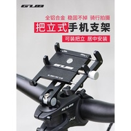 GUB G-95 Basikal Telefon Gunung Basikal Gunung Basikal Jalan Berbasikal Navigasi Batang Headset Penu