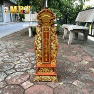 Song Long Ho Phu tablet made of Huong Stone wood, size 48 51 58 61 67 cm high (Optional embossed or 