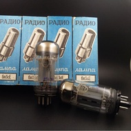 Brand New Russia Former Russia 6N3C-E/6L6G/6P3P/KT88/EL34/6550/5881 Tube