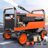 Cleaning Small Machine Commercial Washer High Pressure High Pressure Household Car Washing Lot Const