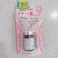 [包郵] 30粒 Svelty 33種類乳酸菌 Smart菌雙重膠囊 Smart Super