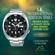 SEIKO INTERNATIONAL EDITION PROSPEX TURTLE AUTOMATIC SAPPHIRE GLASS SRPE03K1