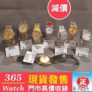 78274g  78274  178274g  178274   68273J  68273  78273J  78273  68274  15038 金銀潤 金鋼  Datejust  鑽石手錶 R