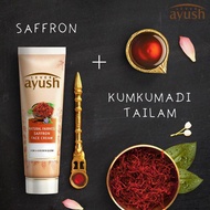 LEVER AYUSH  SAFFRON FACE CREAM 50GRM