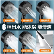 Selling🔥Supercharged Shower Head Nozzle Household Full Set Water Pipe Hose Bath Shower Head Bathroom Set Spray Head Acce