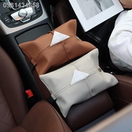 【ATTO3 BYD 2023】 Yuan plus Car Tissue Box Set Hanging Armrest Decoration Accessories Sitting Table I