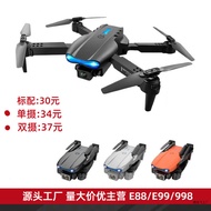 E99PRO Hd Aerial Photography4K Dual Camera Quadcopter Ultra-Long Life Toy Remote Control Drone
