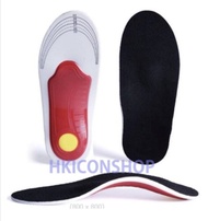 (包平郵) 足弓支撐鞋墊 Arch Support Insole 足底筋膜炎鞋墊 男女皆宜 扁平足矯正鞋墊 足弓疼痛矯正鞋墊 運動跑步鞋墊 過度內旋 蹠骨疼痛