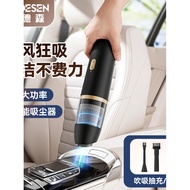 🔥HOTSELLING wireless Household Vacumn Cleaner Car Vacumn Cleaner​ Coolson Car Vacuum Cleaner High Po