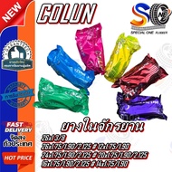 Bicycle Inner Tube COLUN Brand 12x1.75/1.90 14x1.75/1.90 16x1.75/1.90 20x1.75/1.90 24x1.75/1.90 26x1