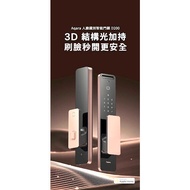 Aqara新品上市 智能3D結構光人臉辨識電子鎖 D200 Home Key小米 米家 Apple Homekit 門鎖