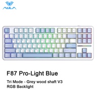 AULA 87คีย์คีย์ปะเก็นโครงสร้างคีย์บอร์ดแบบกลไกแบบถอดเปลี่ยนได้กำหนดเองโหมด Tri แบ็คไลท์ RGB มีสายบลู