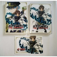 07-Ghost Anime DVD Volume 1 Limited Edition (Japanese) (Official)
