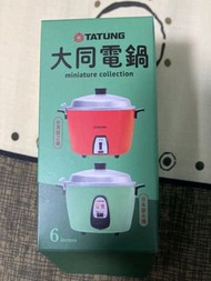 日版 Tatung Miniature Collection 大同電鍋電飯煲 Rice Cooker 扭蛋 盲盒 食玩 Kenelephant