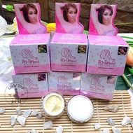 Q-Nic Care คิวนิคแคร์ (6 ชิ้น) ครีมปรับสภาพผิวรักแร้ ครีมรักแร้ขาว 15 g.