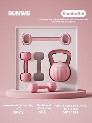 Ladies Kettlebell 2kg